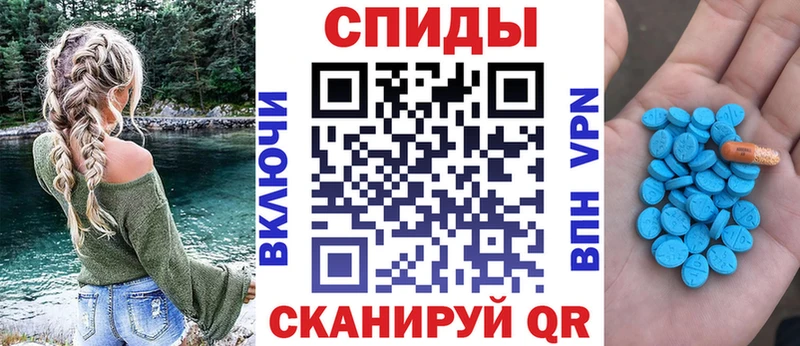 Амфетамин 98%  Купить закладки  Белебей 