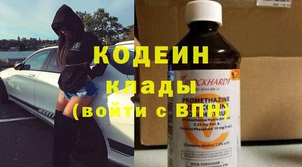 2c-b Киреевск