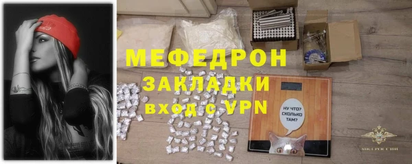 2c-b Киреевск