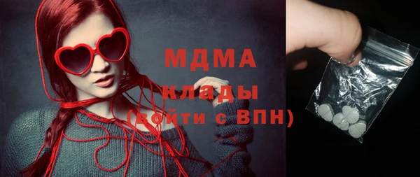 кокаин Козловка