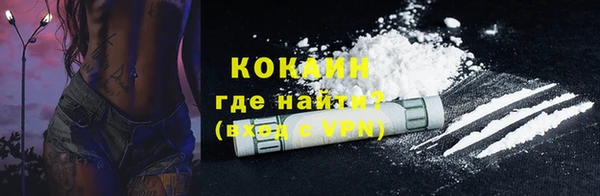 2c-b Киреевск
