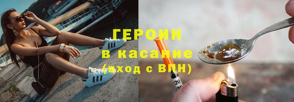 спайс Киренск