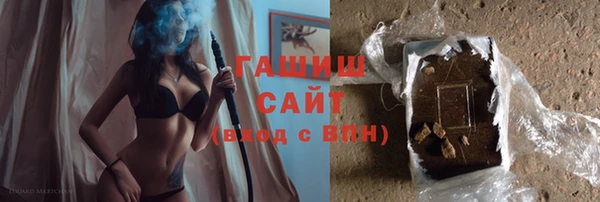 спайс Киренск