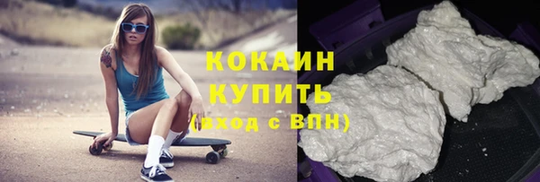 спайс Киренск