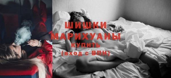 прущая мука Кинешма