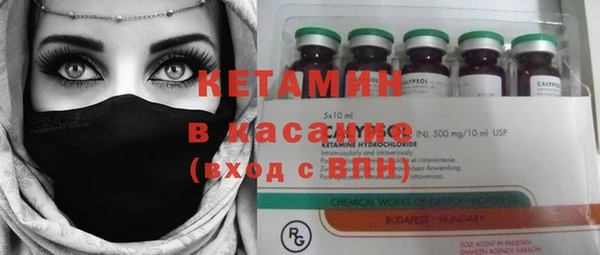 прущая мука Кинешма