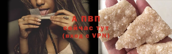 2c-b Киреевск