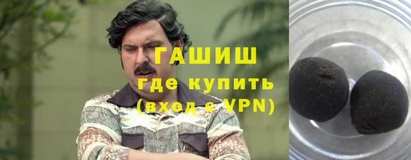 прущая мука Кинешма