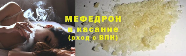 2c-b Киреевск