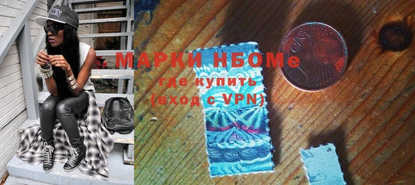 спайс Киренск