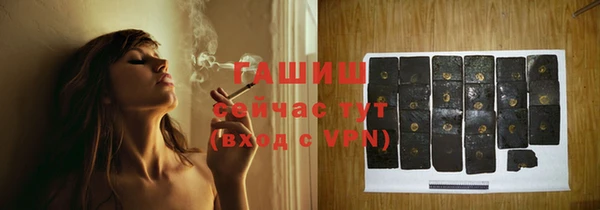 спайс Киренск