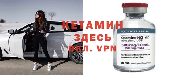 2c-b Киреевск