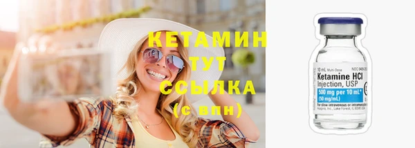 спайс Киренск
