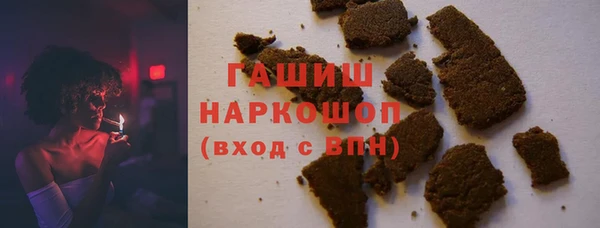 спайс Киренск