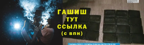 спайс Киренск