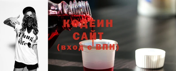 прущая мука Кинешма