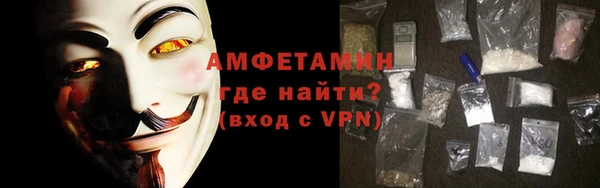 прущая мука Кинешма