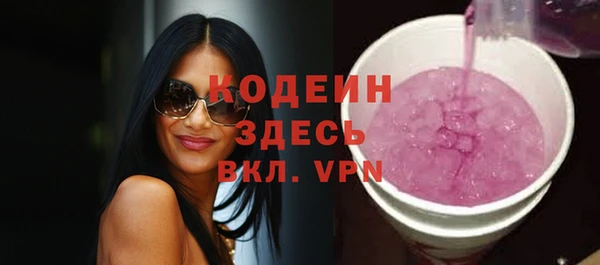 прущая мука Кинешма