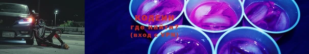 спайс Киренск