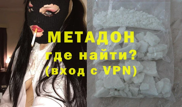 прущая мука Кинешма