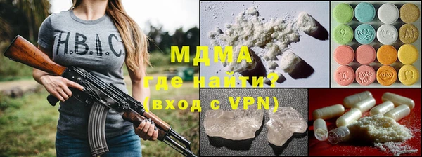 прущая мука Кинешма