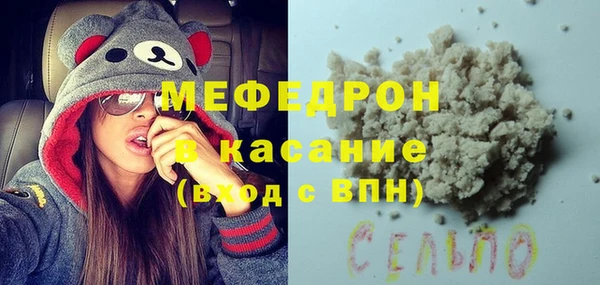 2c-b Киреевск