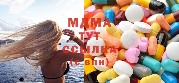 2c-b Киреевск