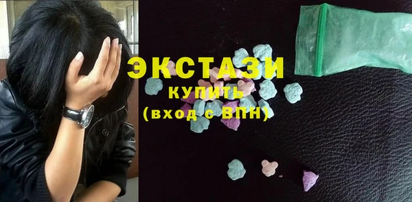 кокаин Козловка