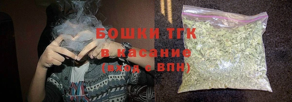 2c-b Киреевск