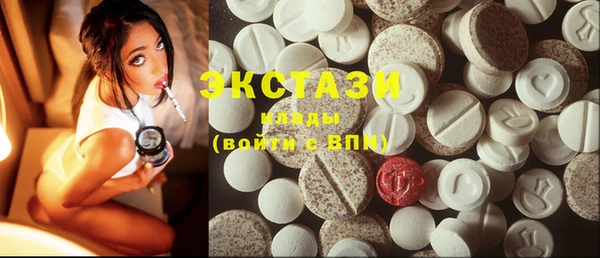спайс Киренск