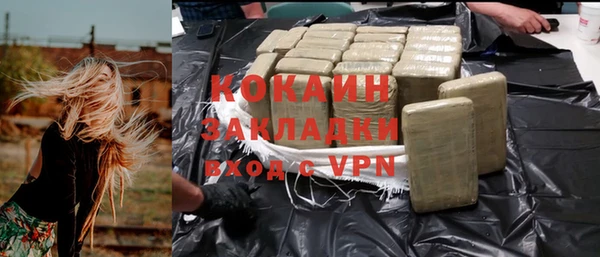 2c-b Киреевск