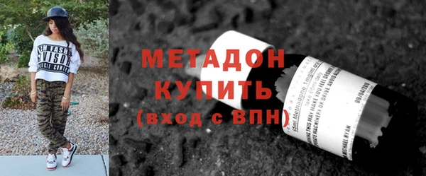 спайс Киренск