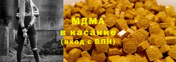 2c-b Киреевск