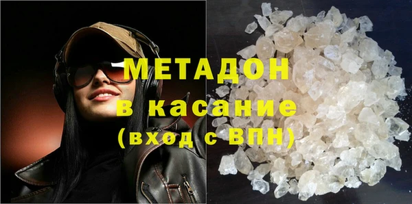 стафф Кодинск