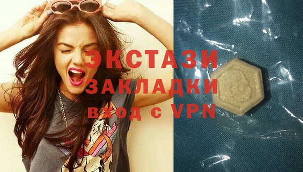 2c-b Киреевск