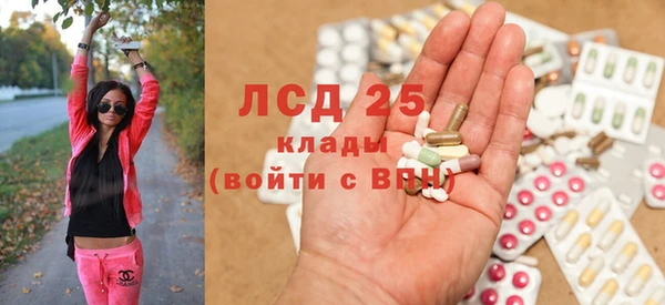 хмурый Козельск
