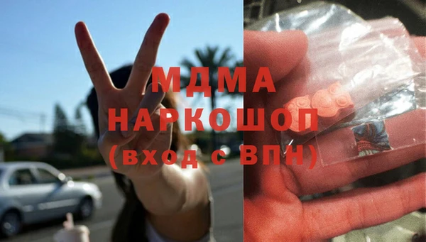 спайс Киренск