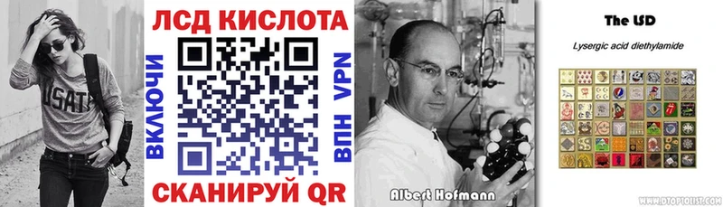 Марки N-bome 1,5мг  Купить  Белебей 