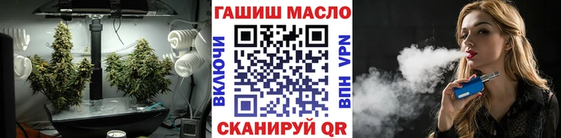 Дистиллят ТГК жижа  Купить где  Белебей 